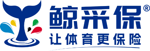鲸采保